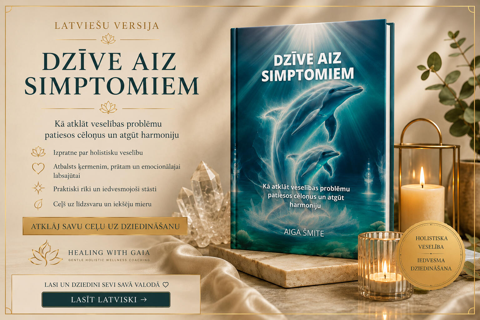Dzīve Aiz Simptomiem Aiga Šmite ē-grāmata tagad arī latviešu valodā